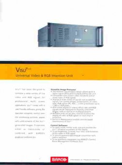 Буклет BARCO Visu universal Video & RGB Insertion Unit, 55-840, Баград.рф
